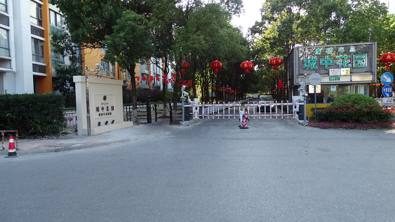 上海-浦東新區(qū)-秀沿路1028弄2支弄89號(hào)1001室住宅房